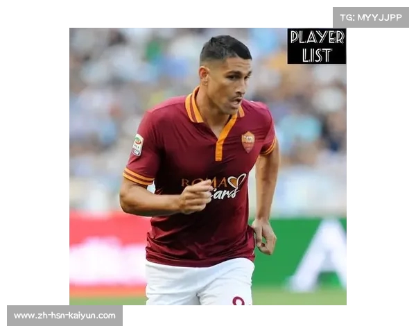 夸里亚雷拉与博列洛的足球旅程:传奇球员的对决与辉煌时刻 夸里亚雷拉与博列洛的足球旅程:传奇球员的对决与辉煌时刻