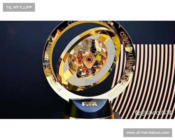 2025世俱杯冠军奖金破纪录最高可达1.25亿美元的预期分析 2025世俱杯冠军奖金破纪录最高可达1.25亿美元的预期分析