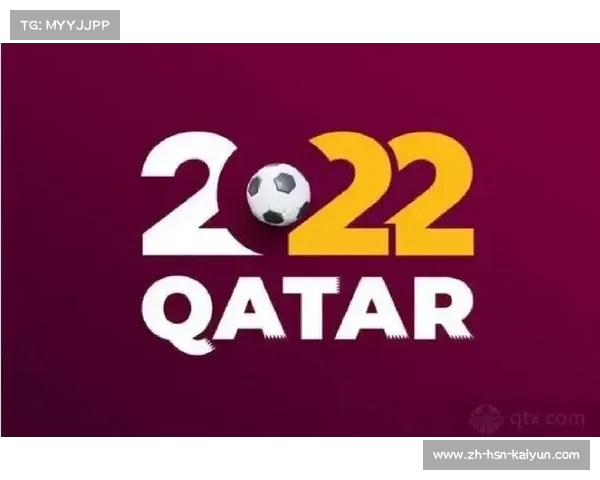 世界杯主办权定夺 六国三大洲共迎精彩赛事盛宴