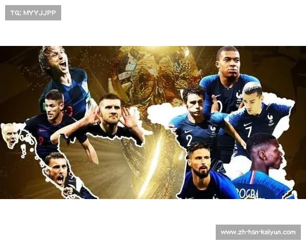 世界杯历史中的猿人传说与其文化影响探讨