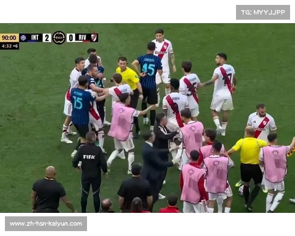 国米进攻受限南美球队延续世俱杯不败纪录