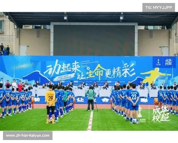 新浪体育聚焦中国足球未来发展助力年轻球员成长与联赛提升