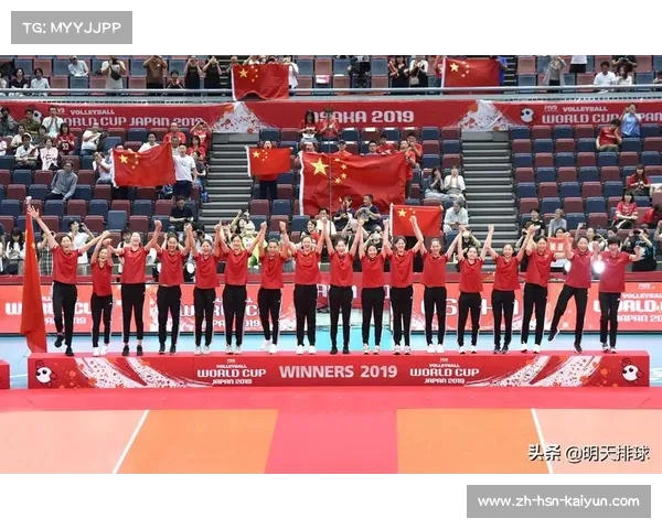 2019女排世界杯决赛精彩回放与赛后精彩瞬间整理视频合集