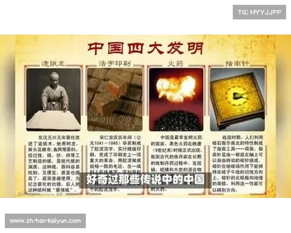 探秘阿拉伯帝国巴格达的宫殿数量与历史传奇内容揭秘