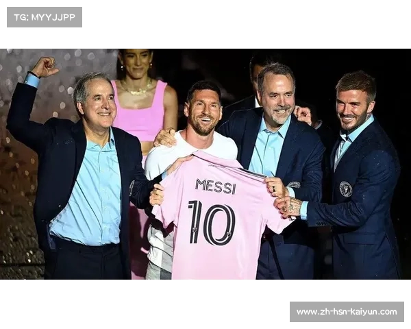 梅西或将再抵中国与贝克汉姆携手助推迈阿密国际发展新机遇