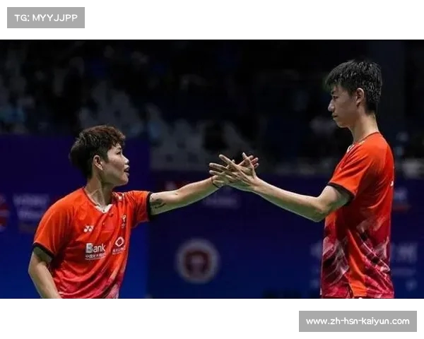 中国公开赛冯彦哲黄东萍表现卓越成功晋级混双半决赛 中国公开赛冯彦哲黄东萍表现卓越成功晋级混双半决赛